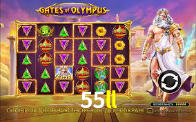 Jogos Exclusivos 55ll